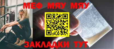 дистиллят марихуана Белореченск