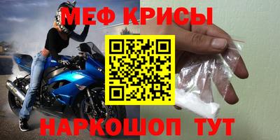 дистиллят марихуана Белореченск