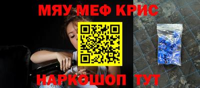 jwh Белорецк