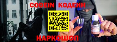 jwh Белорецк