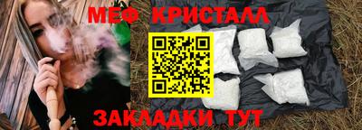дистиллят марихуана Белореченск
