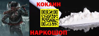 jwh Белорецк