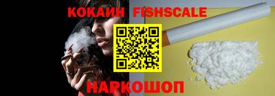 jwh Белорецк