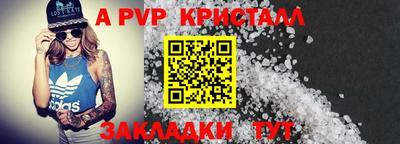 дистиллят марихуана Белореченск