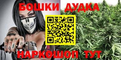 jwh Белорецк
