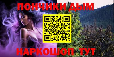 jwh Белорецк