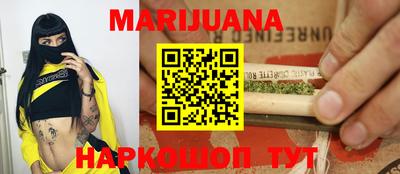 jwh Белорецк