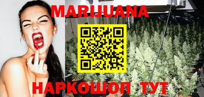 jwh Белорецк
