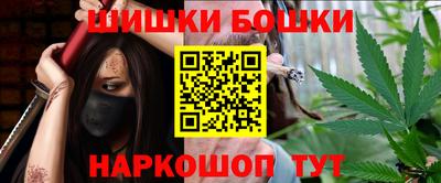 jwh Белорецк