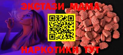 jwh Белорецк