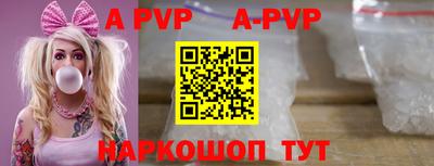 jwh Белорецк