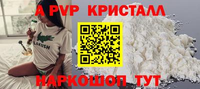 дистиллят марихуана Белореченск