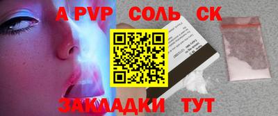 дистиллят марихуана Белореченск