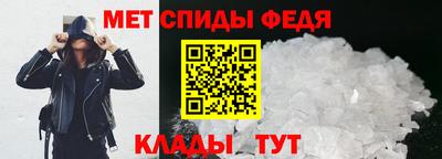 jwh Белорецк