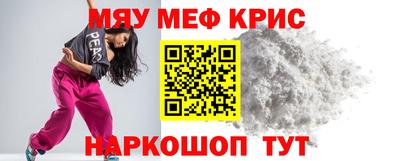 дистиллят марихуана Белореченск