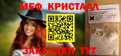 дурь Братск