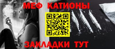 индика Бердск